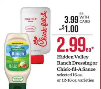 Mariano's Hidden Valley Ranch Dressing or Chick-fil-A Sauce offer
