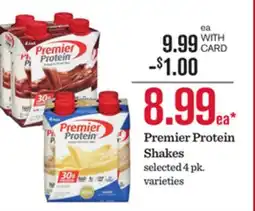 Mariano's Premier Protein Shakes offer