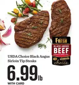 Mariano's USDA Choice Black Angus Sirloin Tip Steaks offer