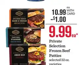 Mariano's Private Selection Frozen Beef Patties offer