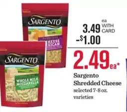 Mariano's Sargento Shredded Cheese offer