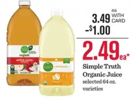Mariano's Simple Truth Organic Juice offer