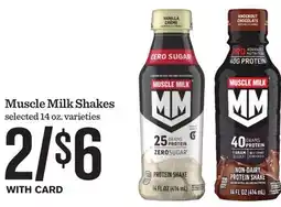 Mariano's Muscle Milk Shakes offer