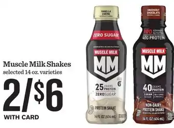 Mariano's Muscle Milk Shakes offer