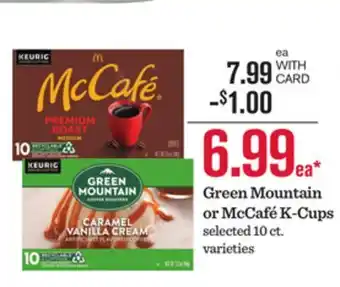 Mariano's Green Mountain or McCafé K-Cups offer