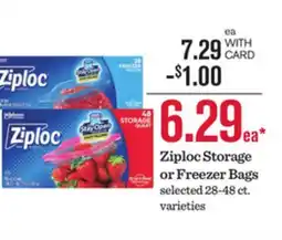 Mariano's Ziploc Storage or Freezer Bags offer