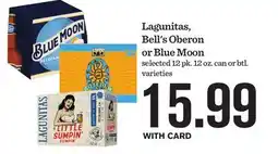 Mariano's Lagunitas, Bell's Oberon or Blue Moon offer