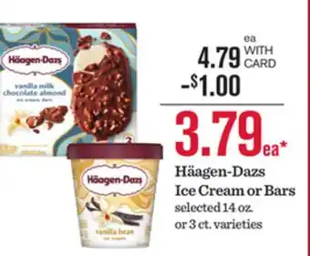 Mariano's Häagen-Dazs Ice Cream or Bars offer