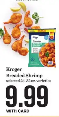 Mariano's Kroger Breaded Shrimp offer