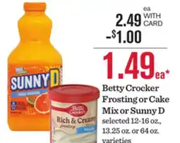 Mariano's Betty Crocker Frosting or Cake Mix or Sunny D offer