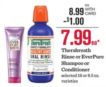 Mariano's Therabreath Rinse or EverPure Shampoo or Conditioner offer