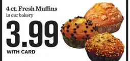 Mariano's Sliced or Braided Brioche Bread offer