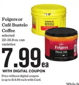 Mariano's Folgers or Café Bustelo Coffee offer
