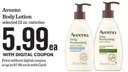 Mariano's Aveeno Body Lotion offer