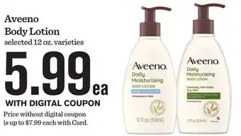 Mariano's Aveeno Body Lotion offer