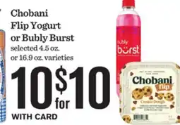 Mariano's Chobani Flip Yogurt or Bubly Burst offer