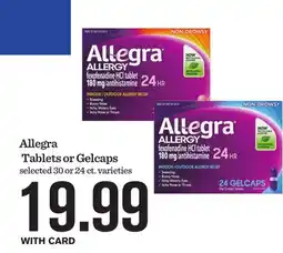 Mariano's Allegra Tablets or Gelcaps offer