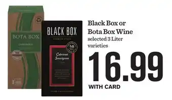 Mariano's Black Box or Bota Box Wine offer