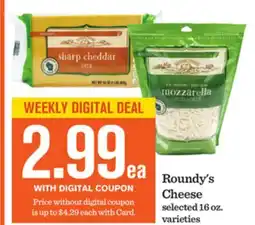 Mariano's Roundy's Cheese offer