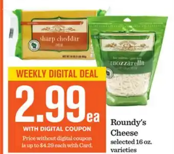 Mariano's Roundy's Cheese offer