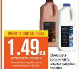 Mariano's Roundy's Select Milk offer