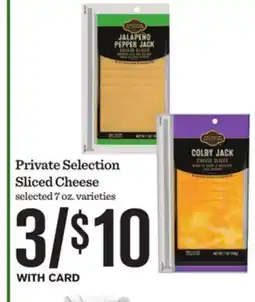 Mariano's Private Selection Sliced Cheese offer