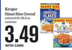 Mariano's Kroger Giant Size Cereal offer