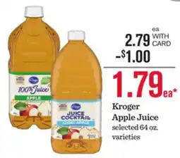 Mariano's Kroger Apple Juice offer
