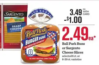 Mariano's Ball Park Buns or Sargento Cheese Slices offer
