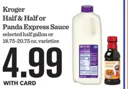 Mariano's Kroger Half & Half or Panda Express Sauce offer
