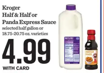 Mariano's Kroger Half & Half or Panda Express Sauce offer