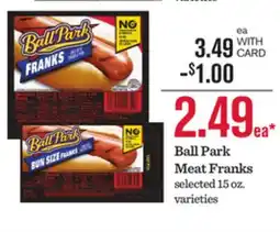 Mariano's Ball Park Meat Franks offer