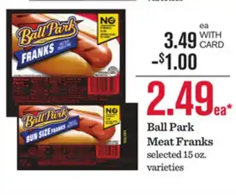 Mariano's Ball Park Meat Franks offer