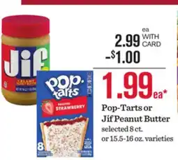 Mariano's Pop-Tarts or Jif Peanut Butter offer