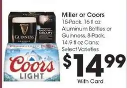 Kroger Miller or Coors offer