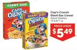 Kroger Cap'n Crunch Giant Size Cereal offer