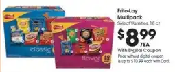 Kroger Frito-Lay Multipack offer