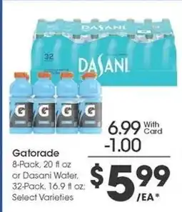 Kroger Gatorade or Dasani Water offer