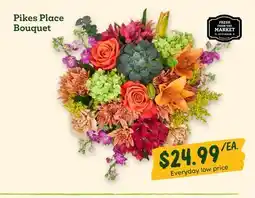 Sprouts Farmers Market Pikes Place Bouquet offer