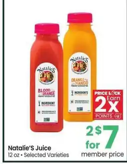 Albertsons Natalie's Juice - 12 oz • Selected Varieties offer