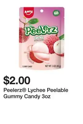 Five Below Peelerz Lychee Peelable Gummy Candy 3oz offer