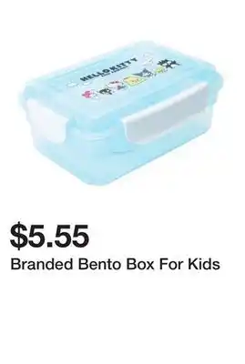 Five Below Branded Bento Box For Kids offer