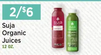 Heinen's Suja Organic Juices offer