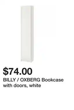 Ikea BILLY / OXBERG Bookcase with doors, white offer