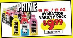 Ollie's PRIME 15 PK./12 OZ. HYDRATION VARIETY PACK offer