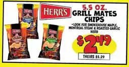Ollie's HERR'S 5.5 OZ. GRILL MATES CHIPS offer
