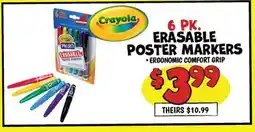 Ollie's Crayola 6 РК. ERASABLE POSTER MARKERS offer