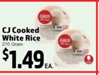 Superior Grocers CJ Cooked White Rice offer