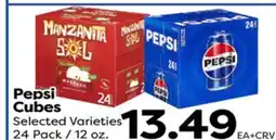 Superior Grocers Pepsi Cubes offer