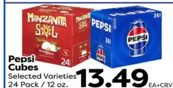 Superior Grocers Pepsi Cubes offer